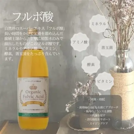 おくちすこやかゼリー_ ペット用品  _【1542795】