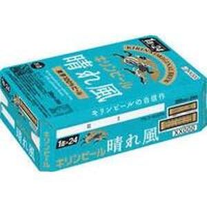 【12ヵ月定期便】キリン 晴れ風 500ml×48本　【定期便・ お酒 アルコール アルコール飲料 晩酌 家飲み 宅飲み 飲み会 集まり バーベキュー BBQ イベント 飲み物 缶ビール 】