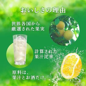 キリン 本搾りチューハイ レモン 500ml×48本 お酒 チューハイ KIRIN