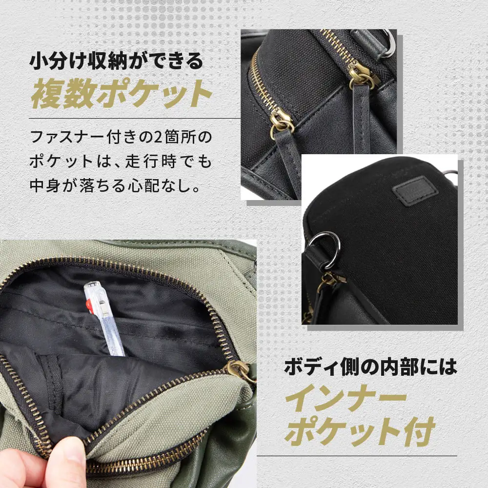 【デグナー】チョークバッグ[W-116A]【ブラック】｜京都 バイクギア 人気ブランド レザーアイテム バイク