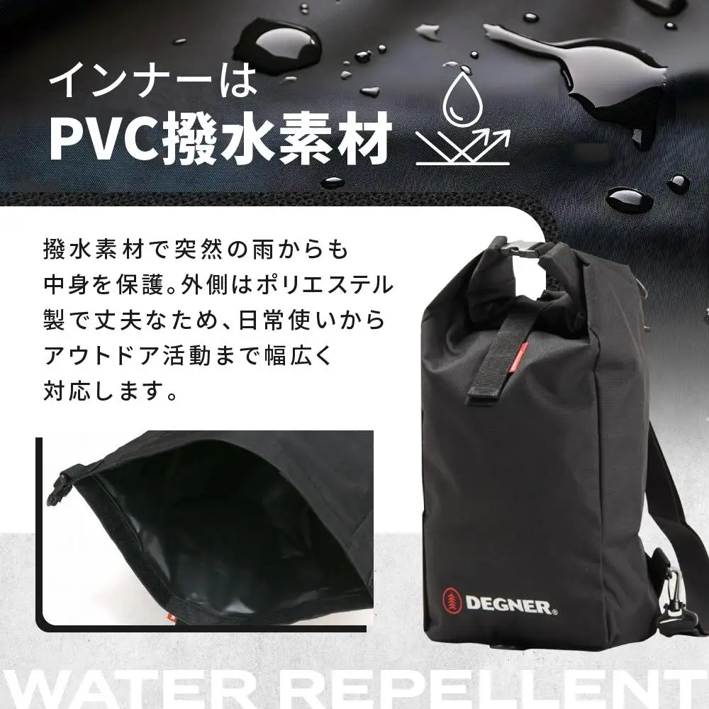 【デグナー】スリーウェイレインバッグ[NB-45]	【ブラック】｜京都 バイクギア 人気ブランド レザーアイテム バイク
