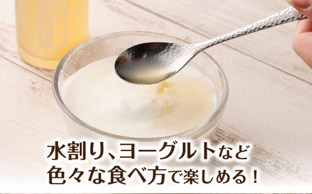 【お中元対象】発酵ジュースのもと〈日田かぼす〉110ml×5本 ジュース かぼす 果実飲料[ARDA001]