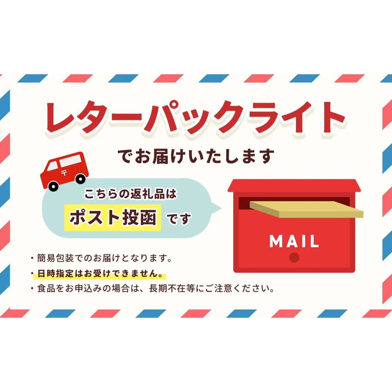 膵臓ドックAコース