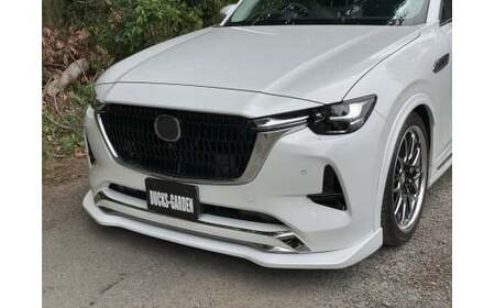 MAZDA CX-60 フロントアンダースポイラー XD-HYBRID:3CA-KH3R3P PHEV:5LA-KH5S3P 専用