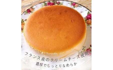 べーくどふろまーじゅ（6号サイズ）直径18cm