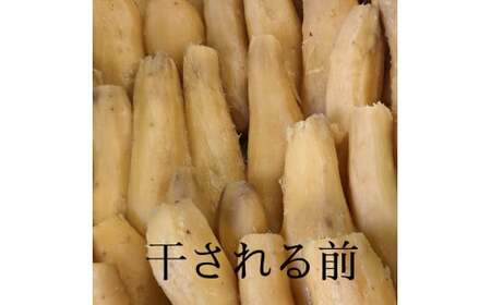 訳あり 干し芋 1.8kg（900g×2）ほしいも 干しいも ほし芋 訳あり B級品 人気 お菓子 ランキング スイーツ 紅はるか 送料無料 日 取り寄せ おすすめ 国産 母 父 敬老の日 しっとり お土産 美味しい おやつ 旬 特産品 和菓子 茨城 鉾田 ALINマネジメント