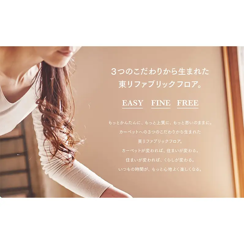 吸着分割ペットと人の共生用カーペット2.56平方メートル（40×40cm　16枚セット）＜メタル＞