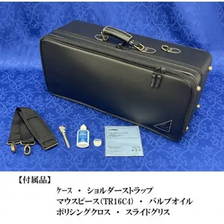 トランペット　YTR-8335S_ヤマハ YAMAHA トランペット_【1471800】