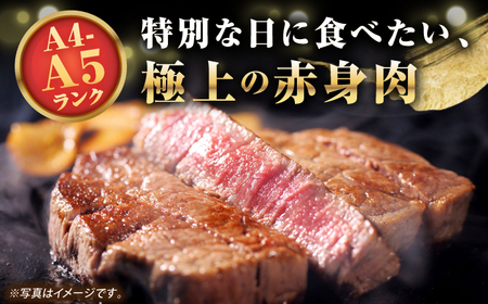 【全3回定期便】【A4～A5ランク】長崎和牛 ランプ ステーキ 300g（150g×2枚）《壱岐市》【野中精肉店】 牛 牛肉 和牛 赤身 希少部位 ギフト 贈答用 焼肉 冷凍配送 A4 A5 [JGC060]