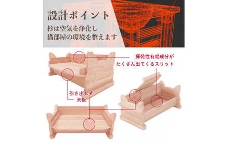 オーガニック猫ベッド すやすや 猫 ペット用品