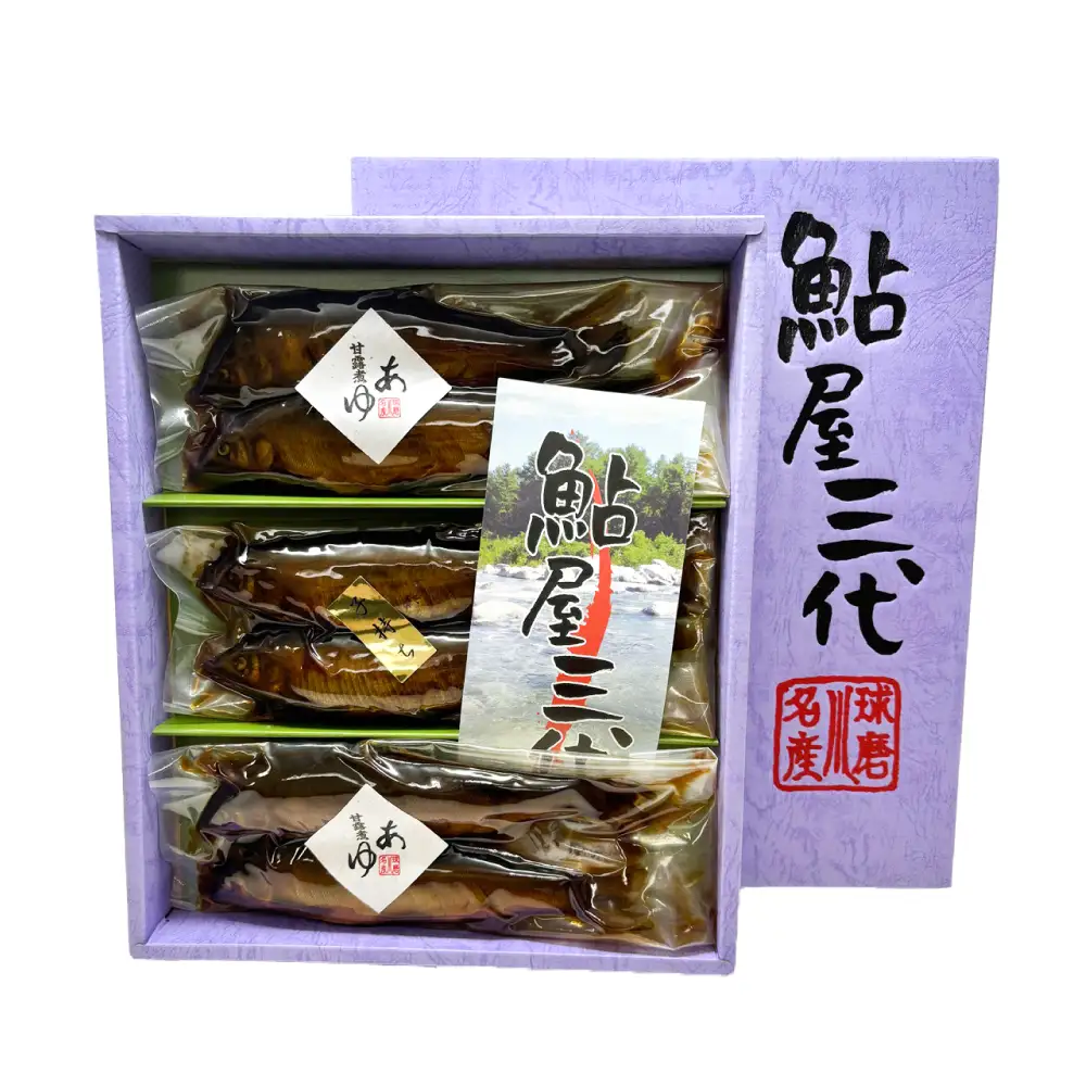 鮎の老舗頼藤商店「鮎の甘露煮（6匹入）小」 鮎 甘露煮 惣菜