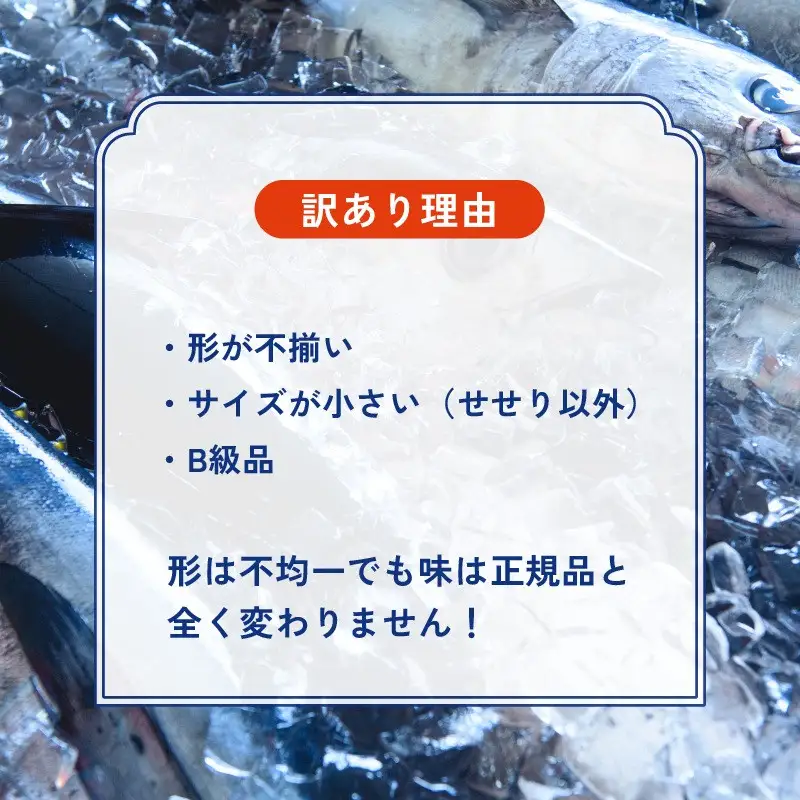 【訳あり】紀州勝浦産まぐろ 中落ち 80g×10 まぐろ