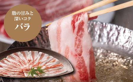 しゃぶしゃぶミックス(ロース500g×2・バラ500g×2)計2㎏セット_K16_0117_1