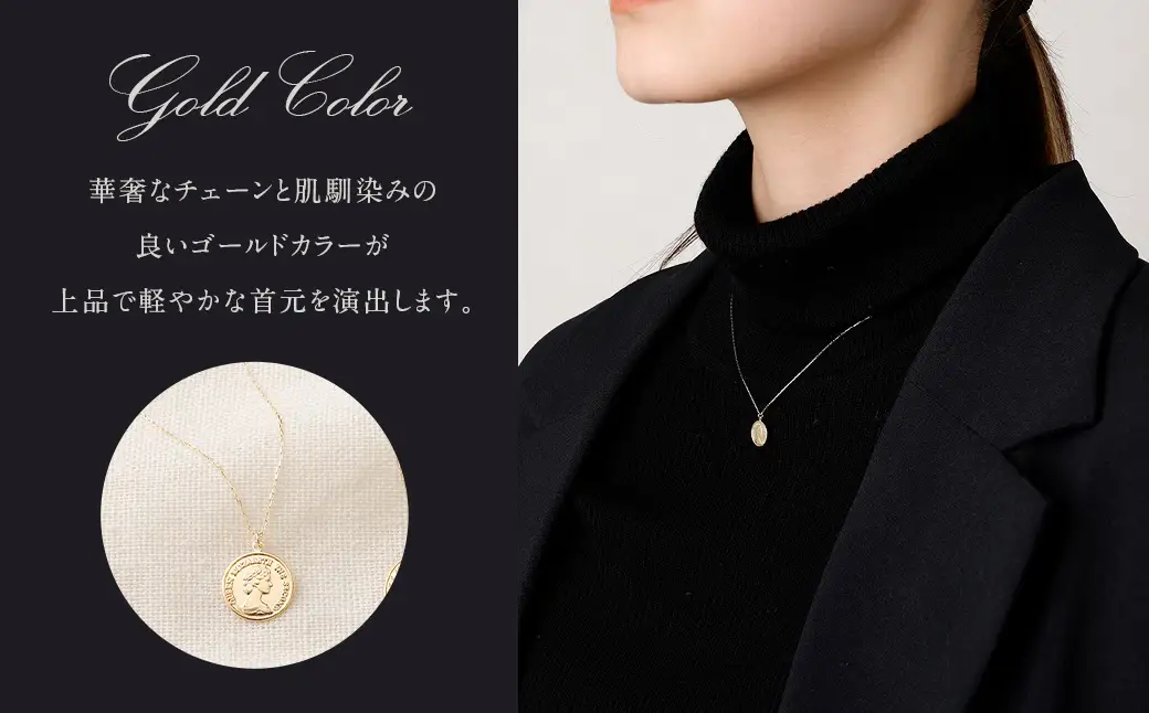 ネックレス K18 イエローゴールド プレス コインモチーフネックレス S [百花 山梨県 中央市 21470986] アクセサリー ジュエリー 宝石 アクセ コイン ゴールド 18金