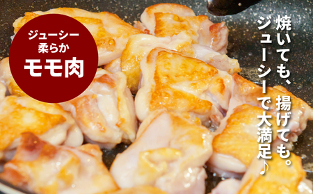 豚鶏ミックス 計3.4㎏_K16_0119_1