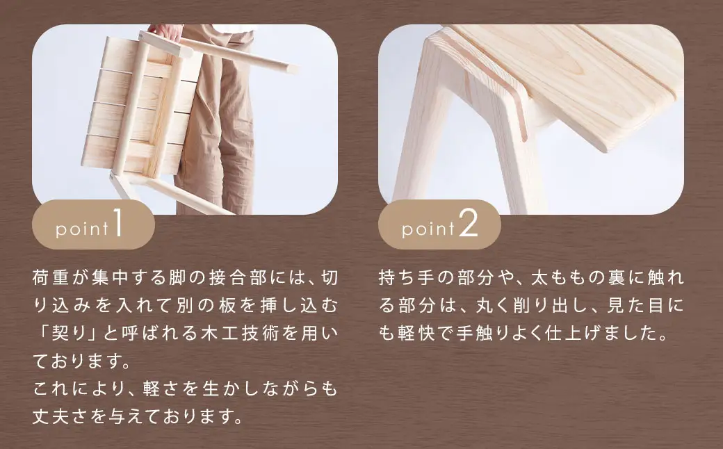 【ミツロウワックス仕上げ】MINAZUKI STOOL (スタッキングスツール) ヒノキ (1脚) ／ 家具 インテリア スタッキング シンプル スツール ナイトテーブル 長崎県 長崎市