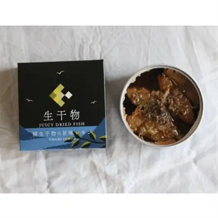 tangobar　ごちそう缶詰　「生干物」鯖生干物の旨味レモン  94g×3缶　特許技術の美味しさ_惣菜・加工品 魚 缶詰・瓶詰 _【1553298】