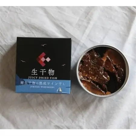 tangobarごちそう缶詰　「生干物」鯖生干物の熟成ワイン干し  90g×3缶　特許技術の美味しさ_惣菜・加工品 魚 缶詰・瓶詰 _【1553299】