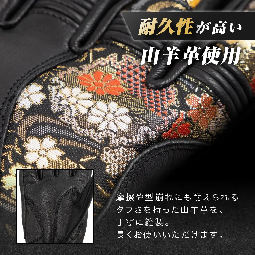 【デグナー】レザー金襴グローブ [TG-101KF] カラー：流水雪輪-ブラック【サイズM】｜京都 バイクギア 人気ブランド バイク