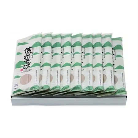 渡辺製麺の信州そば乾麺10袋入 蕎麦1袋2人前(230g) 信州八ヶ岳よりお届け_信州そば 蕎麦 そば ソバ 乾麺 ご当地 常温 便利 常備 贈答 ギフト 人気 おすすめ 産地直送 送料無料 お取り寄せ 簡単調理 製麺所 長野 信州 土産 地域スーパー_【1556467】