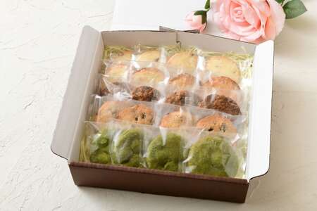 （冷凍） マカロン 5個入2箱 と クッキー 20枚入2箱 ／ patisserie petit ami スイーツ お菓子 大きめサイズ 奈良県 御所市
