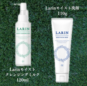 こだわりのスキンケア5種セット（リッチタイプ化粧水、乳液、クリーム、クレンジングミルク、洗顔）※2024年11月中旬より順次発送 ※離島への配送不可
