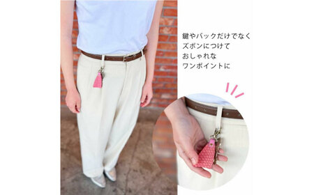 【Sea Green】Ocean Leather フィレ型キーホルダー【ブリ】【興洋フリーズ株式会社】 [ATBX086-03]