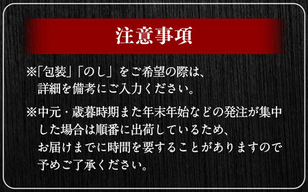 【全3回定期便】長崎和牛 すき焼き肉 約500g ／合計1.5kg 国産 肉 お肉 和牛 長崎県 長崎市