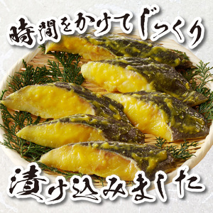 プロの職人が作った、銀だら西京漬け２０切セット 銀鱈 魚 切り身 漬け魚