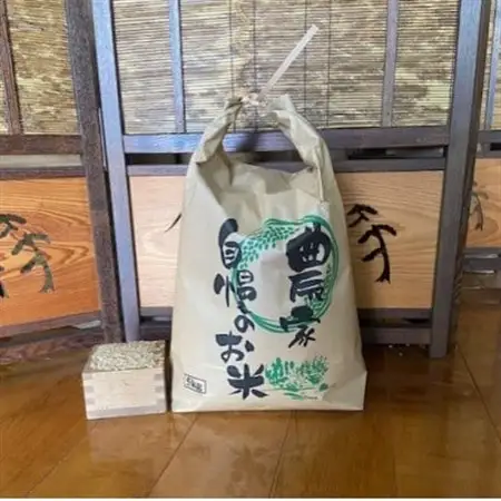 お米　ヒノヒカリ　(玄米)　10kg_ 玄米 米 こめ コメ_【1547528】