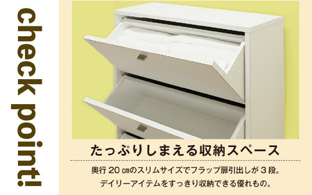 薄型サニタリー収納（フラップ）幅60cm CLR-60F ホワイト≪寄附者様組み立て品≫ [m13-g010]