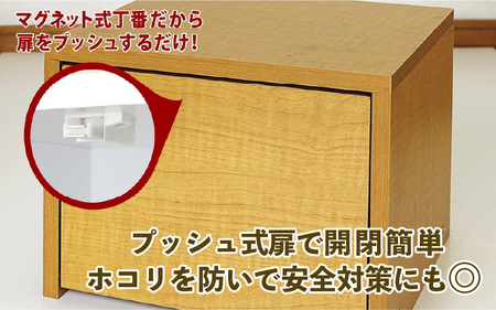 ルーター収納ボックス 幅36cm RB-36U≪寄附者様組み立て品≫【ナチュラル】 [m13-b001_01]