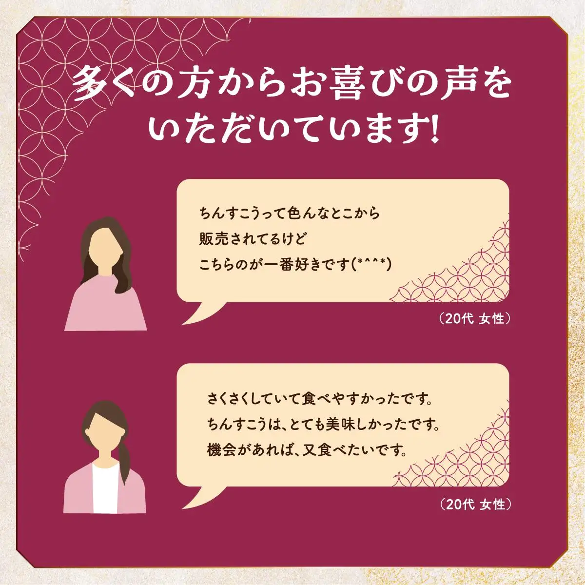 ちんすこう小20個(2個入り×10袋入り)   