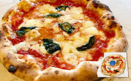 【ミシュランガイド2021年でビブグルマン掲載店がお届け】 本格 冷凍 ナポリピッツァ 3枚 セット（マルゲリータ、クアトロフォルマッジ、ブラッチョディフェッロ）【2025年1月より順次発送】 ピザ ピッツァ 冷凍 惣菜