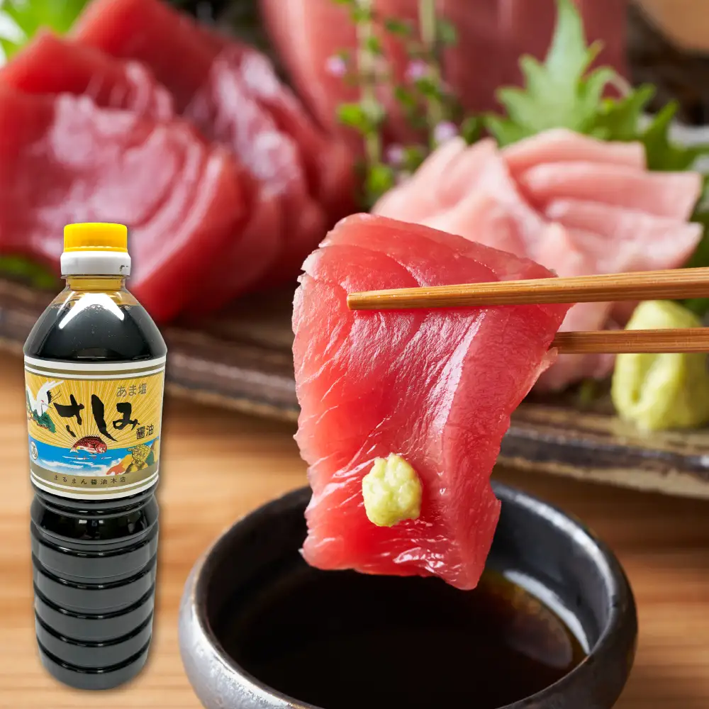 まるまん醤油調味料セット  醤油 調味料
