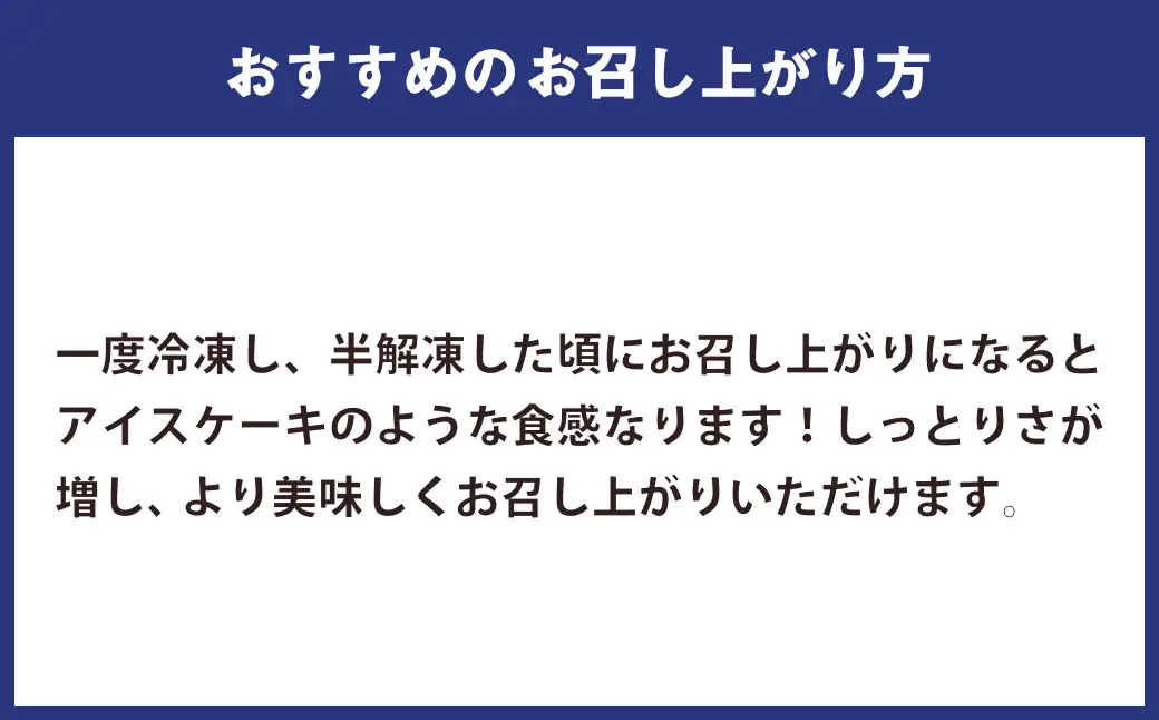【3回定期便】長崎カステラ 3種類 食べ比べセット ／ 長崎カステラ チーズカステラ アールグレイチーズカステラ お菓子 菓子 和菓子 スイーツ デザート 清風堂 長崎県 長崎市