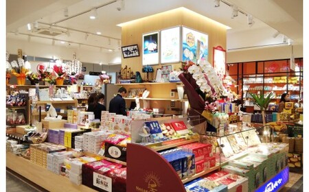 NAGASAKI☆ジュエリーボックス(中) ／ ステンドガラス ジュエリーケース アクセサリー 入れ物 ファッション 小物 長崎県 長崎市