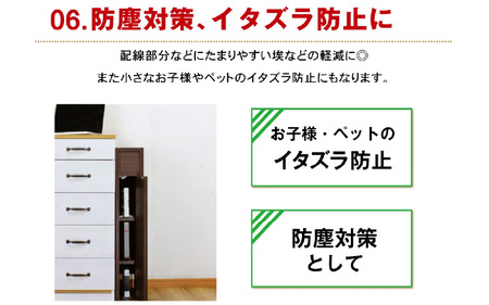 ルーター収納ボックス 幅15cm RB-15S≪寄附者様組み立て品≫【ホワイト】 [m13-c001_03]