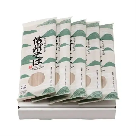 渡辺製麺の信州そば乾麺5袋入 蕎麦1袋2人前(230g) 信州八ヶ岳よりお届け_信州そば 蕎麦 そば ソバ 乾麺 ご当地 常温 便利 常備 贈答 ギフト 人気 おすすめ 産地直送 送料無料 お取り寄せ 簡単調理 製麺所 長野 信州 干しそば_【1558453】