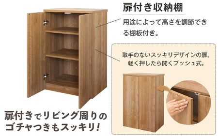 パソコンデスクシリーズ リビングキャビネット 幅60cm PLP-60T≪寄附者様組み立て品≫【ナチュラル】 [m13-f002_01]
