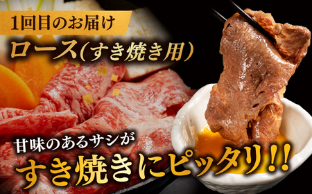 肉 ステーキ しまね和牛3回コース 島根県松江市/有限会社宮本食肉店 [ALCV006] 肉 肉