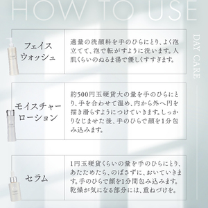 ExpaR　オーガニックフェイスウォッシュ（200ml）