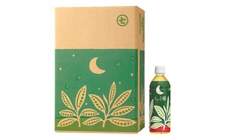 お茶 ペットボトル 500ml 24本    | 茶茶茶茶