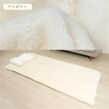 厚手 ワンタッチ　全周ゴム付き コットン ボアシーツ  敷布団カバー シングル 綿100　天然素材_雑貨・日用品  寝具 _【1551637】