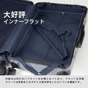 スーツケース 【 Lサイズ 】 ホワイト スーツケース G515 | 長崎県