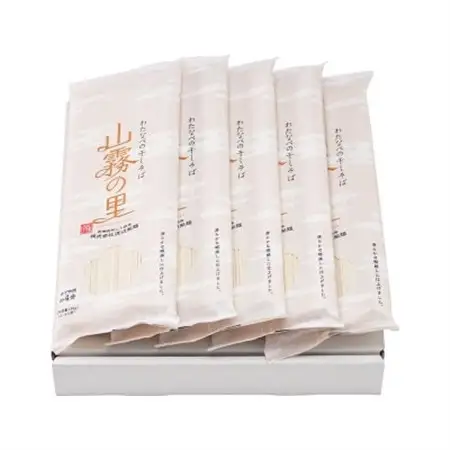 渡辺製麺の信州そば 山霧の里乾麺5袋入 10人前 更科蕎麦1袋2人前(230g) 八ヶ岳よりお届け_信州そば 蕎麦 そば ソバ 乾麺 ご当地 常温 便利 常備 贈答 ギフト 人気 おすすめ 産地直送 送料無料 お取り寄せ 簡単調理 製麺所 長野 信州 更科蕎麦_【1558460】