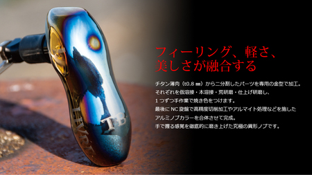 LIVRE TB-S（ダイワL LIVRE ハンドル BJ/POWER）ファイヤー×ブラック 亀山市/有限会社メガテック 釣り具 リールハンドル カスタムハンドル[AMBB239-1]