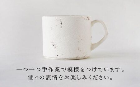 【美濃焼】SHIKKUI マグS マットブラック 2個セット【marushin-pottery 丸新製陶】[MAM080]