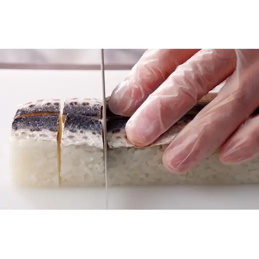 いわし押し寿司2本セット（約300g×2）
