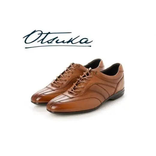 【大塚製靴】クツ引換券50000円分